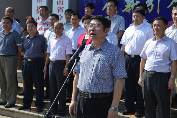 海南省副省长王路宣布科技活动月正式启动_缩小大小.JPG