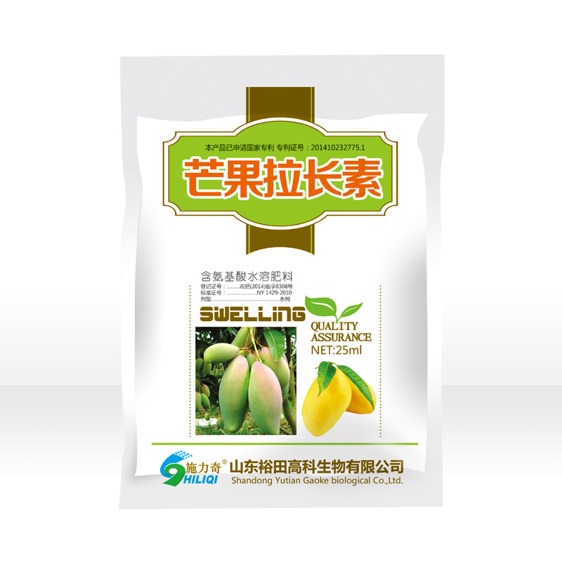 芒果拉長(zhǎng)素