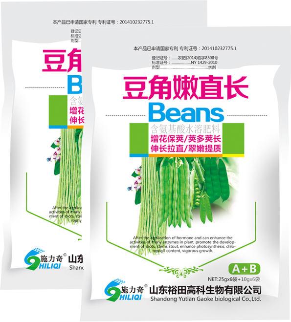 豆角嫩直長(zhǎng)