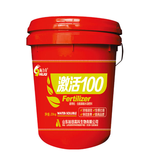 **100